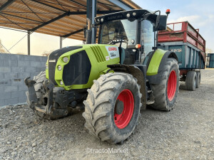 ARION 650 Home